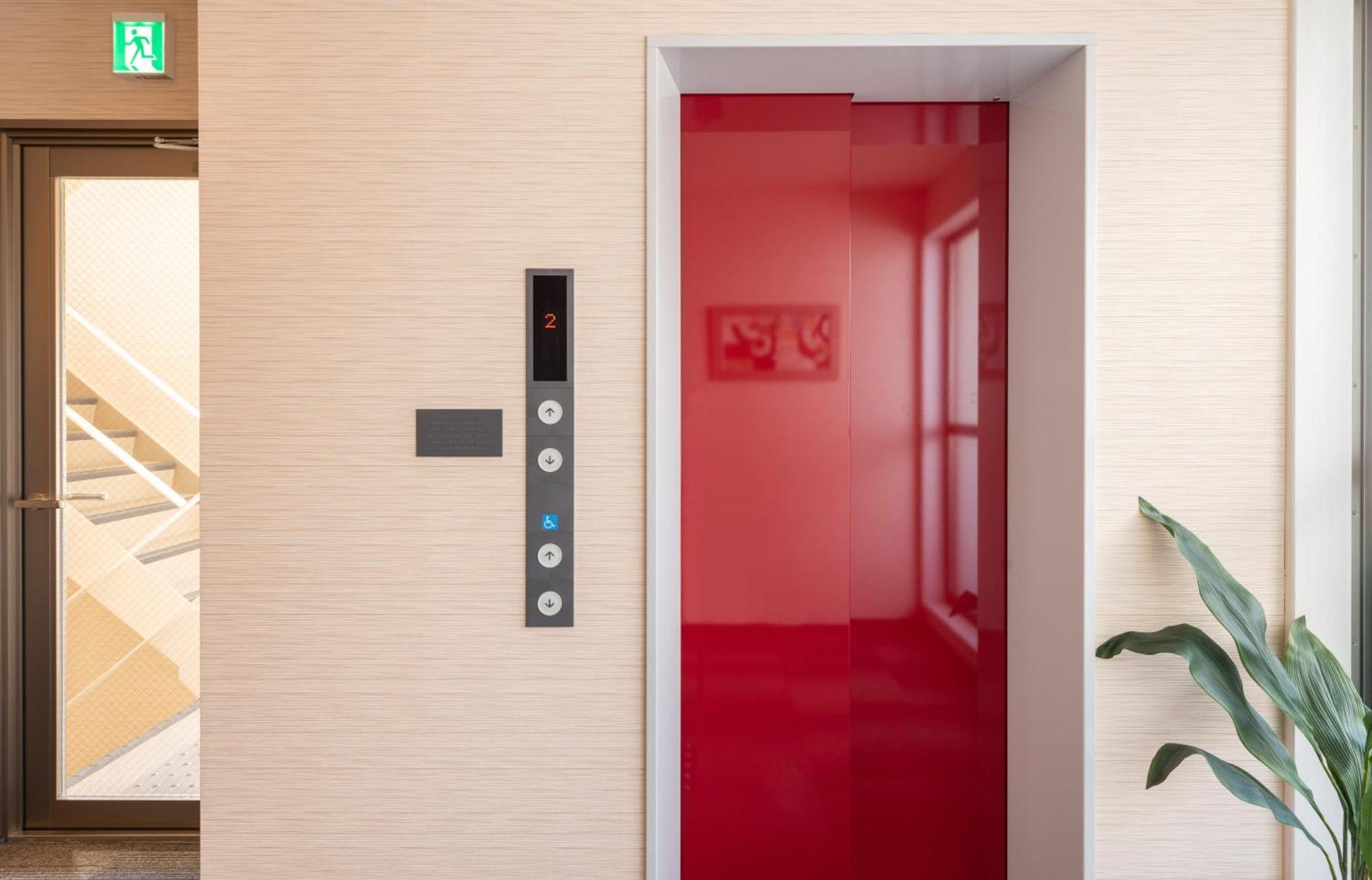 Appart hôtel Floral Maple House 4*