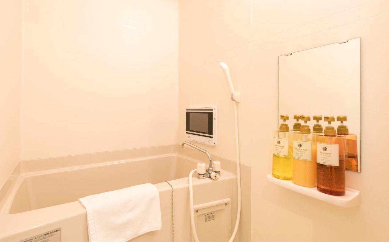 Floral Maple House Appart hôtel Kyoto