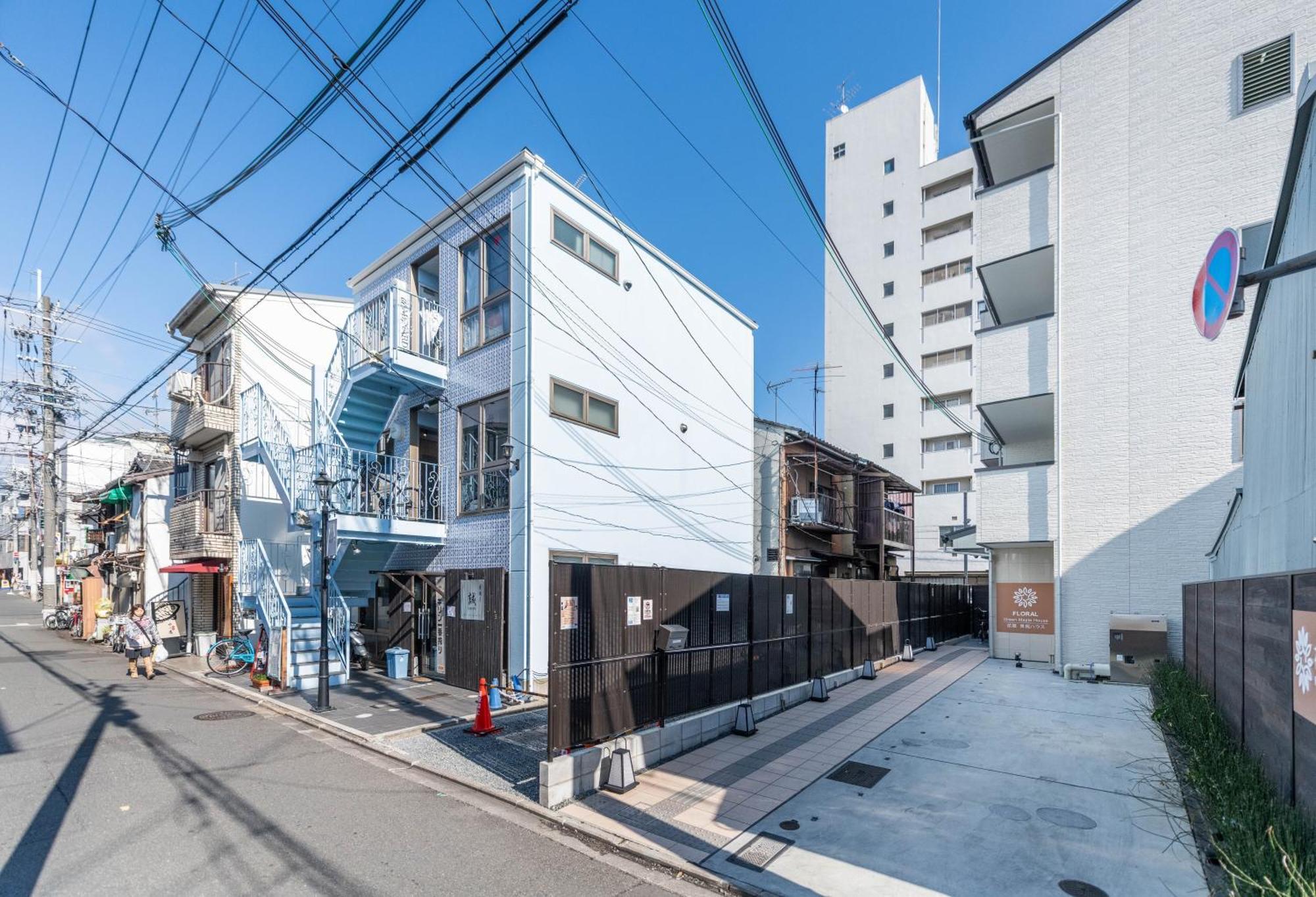 Floral Maple House 4* Quioto